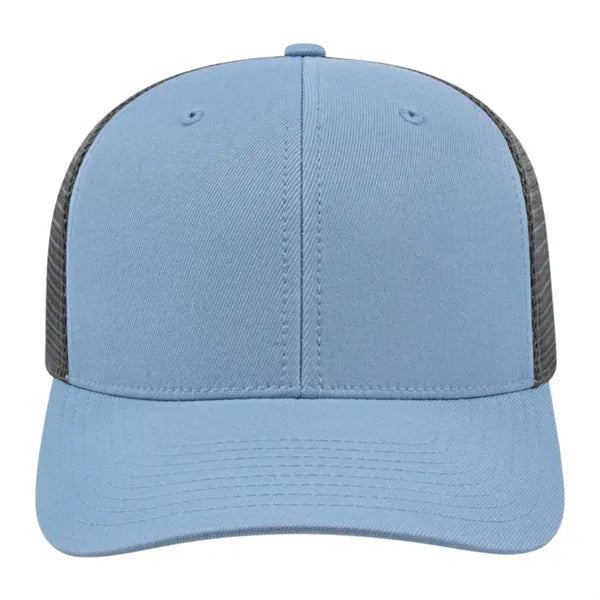 Cap America Premium Trucker Mesh Back Cap